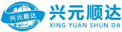 Xingyuan Shunda China Russia TIR Fleet